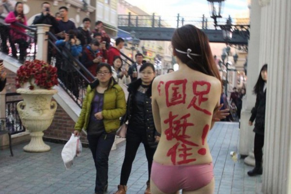 杭州甜心按摩店:养生保健新时尚体验(会计从业资格证考试考哪些科目) 杭州甜心按摩店:养生保健新时尚体验(会计从业资格证考试考哪些科目)